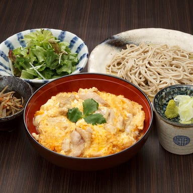 蕎麦酒房 香灯庵 カレッタ汐留 メニューの画像