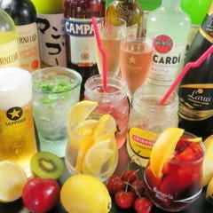 多国籍ダイニング036 すすきの店 札幌すすきの 居酒屋 ぐるなび