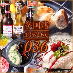 多国籍ダイニング036 すすきの店 地図 札幌すすきの 居酒屋 ぐるなび