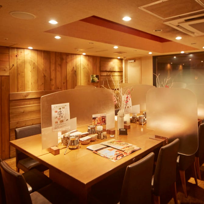 しゃぶしゃぶ温野菜 府中店 府中 居酒屋 ぐるなび