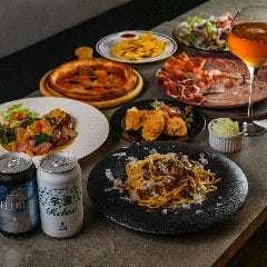 めげお タケマシュラン: めげたとめげお／松山（那覇）