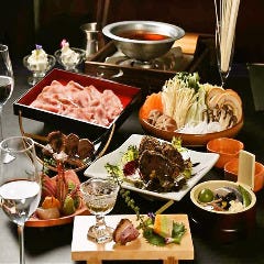 個室会席 おもき 銀座店