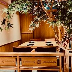 個室会席 おもき　銀座店