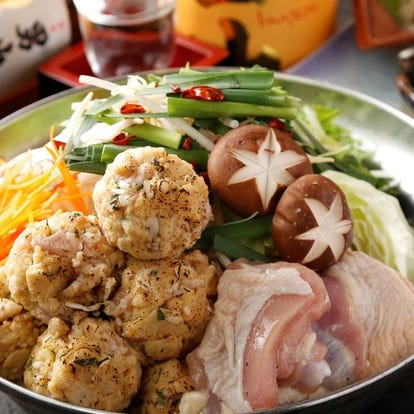 黒部ダム周辺の食事 ディナーでおすすめしたい人気のお店 ぐるなび 黒部ダム周辺の食事 ディナーでおすすめしたい人気のお店 ぐるなび