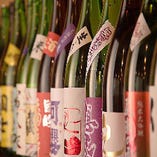 全国各地の日本酒【国内産】