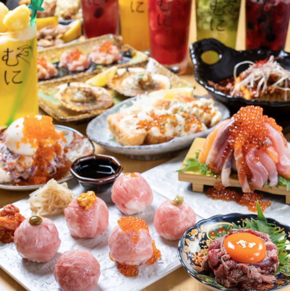 大衆酒場 むに 京都三条店