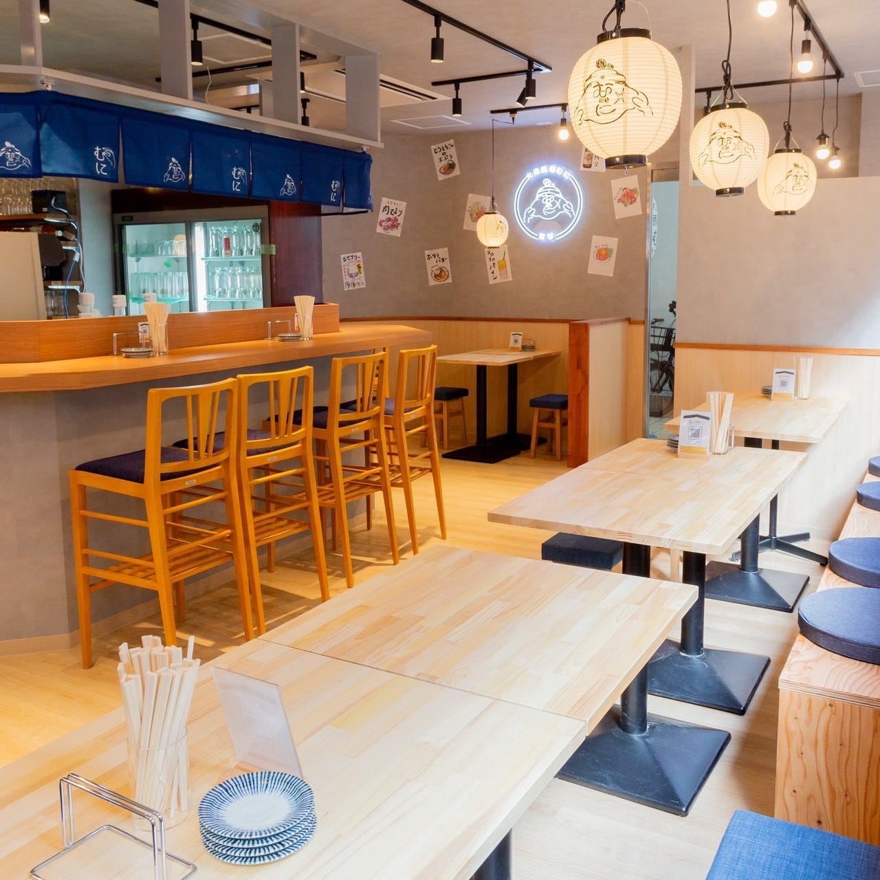 大衆酒場 むに 京都三条店