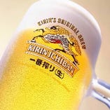 飲み放題内容　40種類アルコールメニューと豊富なソフトドリンクメニュー