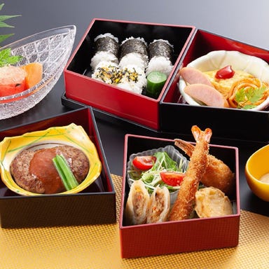 個室 接待 顔合わせ ホテルキャッスルプラザ 日本料理 赤石 メニューの画像