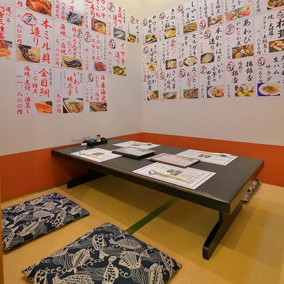 愛知大学 車道キャンパス 周辺 ランチ たっぷりランチ おすすめ人気レストラン ぐるなび