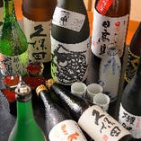 日本酒は地酒を中心に数多くご用意しております。たまに希少酒が入ることも。