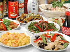 龍盛菜館 渋谷店