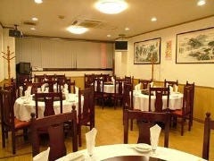 龍盛菜館 渋谷店