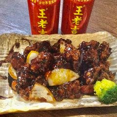 中華居酒屋 玉仙楼 本店