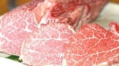 とちぎ和牛 渡邊ファーム