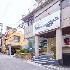 海鮮料理 一
