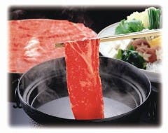 甲府ワシントンホテルプラザ 銀座八丁