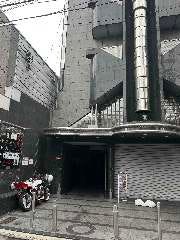 JapaneseWhisky MaltHouse
