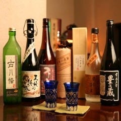 九段ごち屋