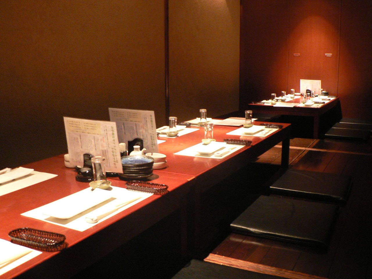 大名 つつじ庵 大名 居酒屋 ぐるなび