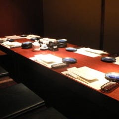 大名 つつじ庵
