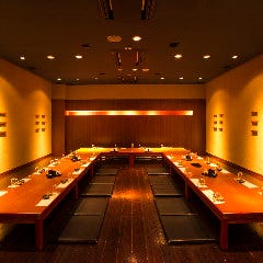 大名 つつじ庵 大名 居酒屋 ぐるなび 大名 つつじ庵 大名 居酒屋 ぐるなび