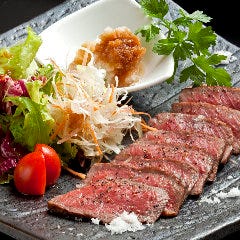 国産牛 イチボ炙り焼き