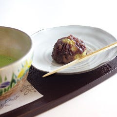 西尾 八ツ橋の里