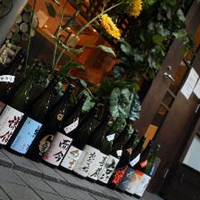 日本酒が豊富！料理との相性抜群です