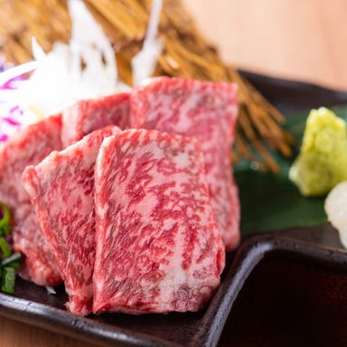 和牛肉刺しと網焼き ichijiku（イチジク）日吉 コースの画像