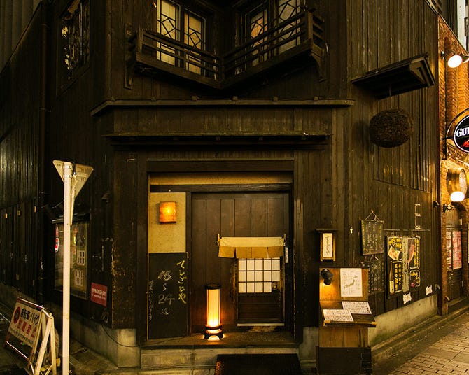 池袋 てしごとや 池袋 居酒屋 ぐるなび