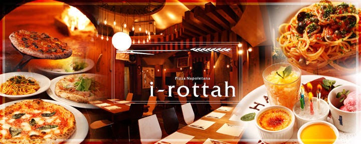 ｉ〜ｒｏｔｔａｈ