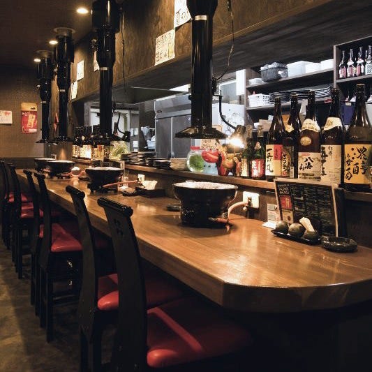 極旨 新鮮焼肉酒屋 炎炎 和歌山市 焼肉 ホルモン 鉄板焼き ぐるなび