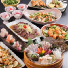 食菜家 うさぎ 市役所南本店 姫路 和食 ぐるなび
