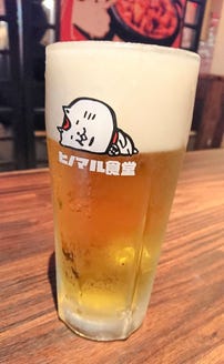 博多長浜市場直送居酒屋 ヒノマル 蒲田店 メニュー ドリンク ぐるなび