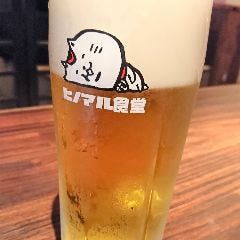 博多長浜市場直送居酒屋 ヒノマル 蒲田店 メニュー ドリンク ぐるなび 博多長浜市場直送居酒屋 ヒノマル 蒲田店 メニュー ドリンク ぐるなび