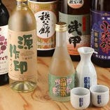 澄んだキレイな空気と美しい水が作り出した秩父の日本酒・ワインをどうぞ