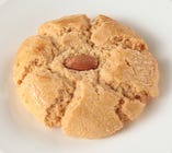 ＜合桃酥＞アーモンドクッキー　　香ばしい風味とサクッとした食べやすさが特徴です。昭和40年代より変わらぬ製法で親しまれております。
