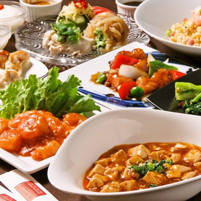 美味しいお店が見つかる 東京駅 八重洲 中華 個室 おすすめ人気レストラン ぐるなび