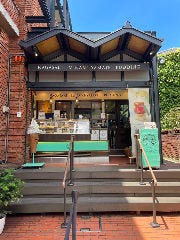 長崎南山手プリン
