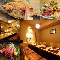 広島駅周辺 居酒屋 4 000円以内 おすすめ人気レストラン ぐるなび 広島駅周辺 居酒屋 4 000円以内 おすすめ人気レストラン ぐるなび