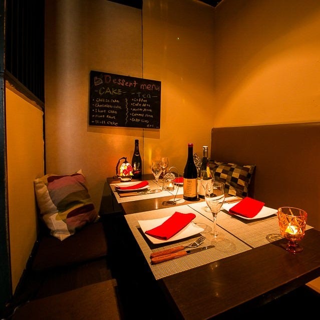 個室 鳥料理居酒屋 串みつ 渋谷店 メニュー 女子会 誕生日会 ぐるなび 個室 鳥料理居酒屋 串みつ 渋谷店 メニュー 女子会 誕生日会 ぐるなび
