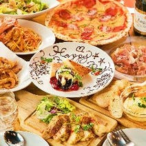 大宮 イタリアン イタリア料理 3 000円以内 おすすめ人気レストラン ぐるなび