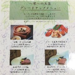 琴koto～主菜を選べる限定寿司ランチ