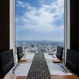 【個室確約！】ご両家お顔合わせプラン　雲鶴（うんかく）