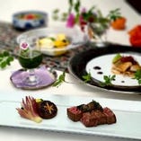 Web限定【鉄板焼ランチ】蔵王 〜国産牛と魚介（おすすめの鮮魚など）のランチ〜