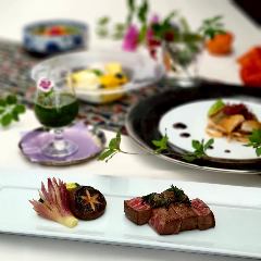 Web限定【鉄板焼ランチ】蔵王 〜国産牛と魚介（おすすめの鮮魚など）のランチ〜