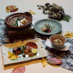 【個室確約！！】名物のすっぽん鍋や河豚　仙台牛を織り込んだ贅沢会席】　都