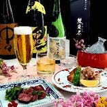 【個室確約！！】飲み放題付き【送別会プラン】