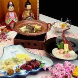 【和食ディナー】会席記念日プラン  名物のすっぽん鍋や伊勢海  仙台牛を織り込んだ贅沢会席】　都